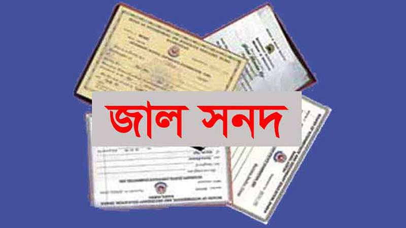 প্রধান উপদেষ্টা পদত্যাগ করবেন না: ফাইজ তাইয়েব আহমেদ