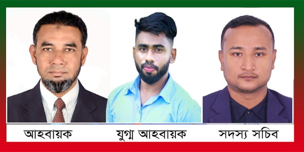 প্রধান উপদেষ্টা পদত্যাগ করবেন না: ফাইজ তাইয়েব আহমেদ