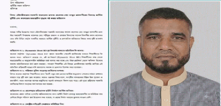 প্রধান উপদেষ্টা পদত্যাগ করবেন না: ফাইজ তাইয়েব আহমেদ