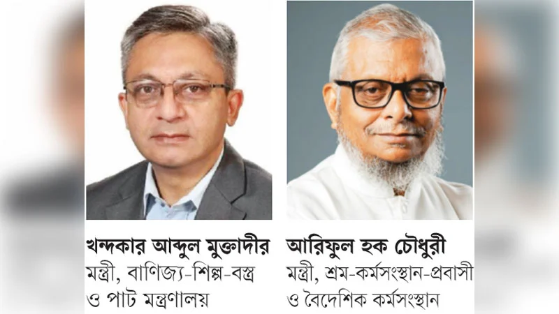 প্রধান উপদেষ্টা পদত্যাগ করবেন না: ফাইজ তাইয়েব আহমেদ