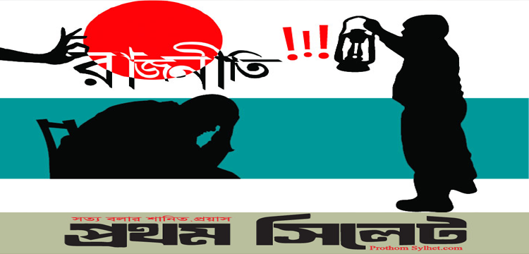 প্রধান উপদেষ্টা পদত্যাগ করবেন না: ফাইজ তাইয়েব আহমেদ