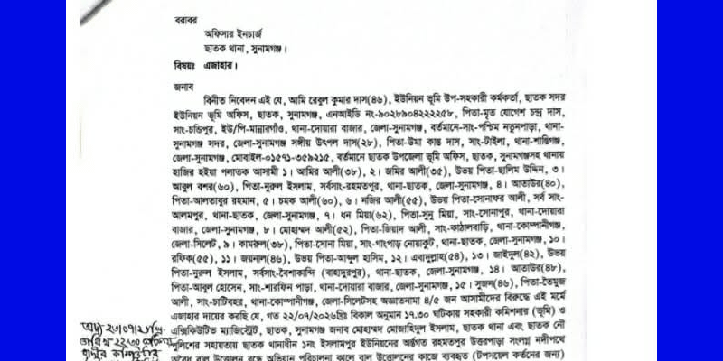 প্রধান উপদেষ্টা পদত্যাগ করবেন না: ফাইজ তাইয়েব আহমেদ