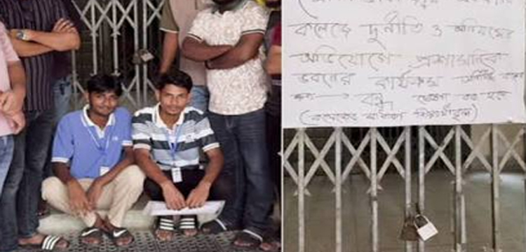 প্রধান উপদেষ্টা পদত্যাগ করবেন না: ফাইজ তাইয়েব আহমেদ