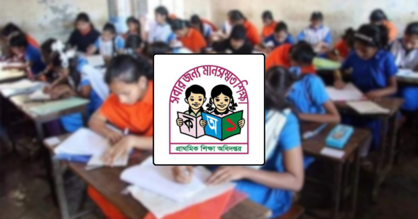প্রধান উপদেষ্টা পদত্যাগ করবেন না: ফাইজ তাইয়েব আহমেদ