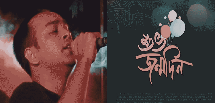 প্রধান উপদেষ্টা পদত্যাগ করবেন না: ফাইজ তাইয়েব আহমেদ