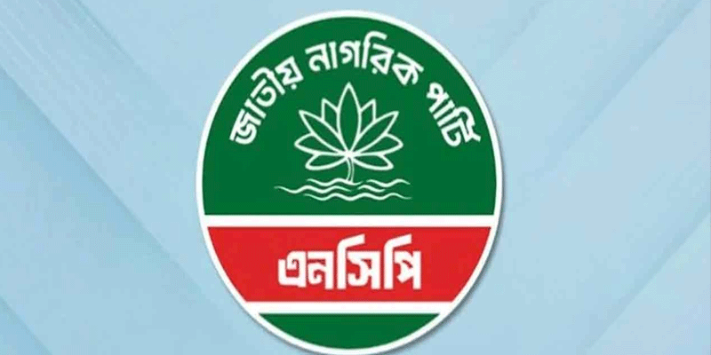 প্রধান উপদেষ্টা পদত্যাগ করবেন না: ফাইজ তাইয়েব আহমেদ