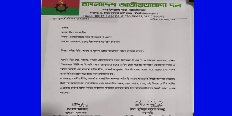 প্রধান উপদেষ্টা পদত্যাগ করবেন না: ফাইজ তাইয়েব আহমেদ