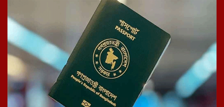 প্রধান উপদেষ্টা পদত্যাগ করবেন না: ফাইজ তাইয়েব আহমেদ