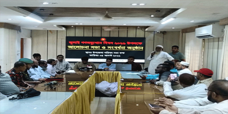 প্রধান উপদেষ্টা পদত্যাগ করবেন না: ফাইজ তাইয়েব আহমেদ