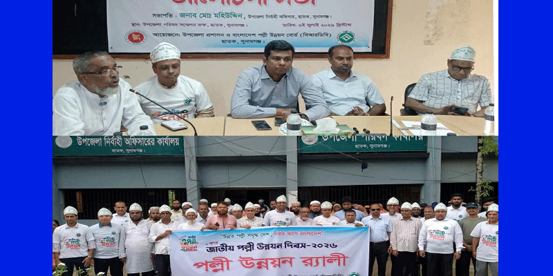 প্রধান উপদেষ্টা পদত্যাগ করবেন না: ফাইজ তাইয়েব আহমেদ