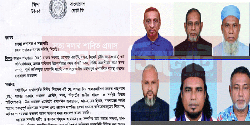 প্রধান উপদেষ্টা পদত্যাগ করবেন না: ফাইজ তাইয়েব আহমেদ