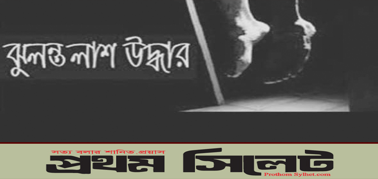 প্রধান উপদেষ্টা পদত্যাগ করবেন না: ফাইজ তাইয়েব আহমেদ