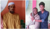 সুনামগঞ্জে বিদ্যুৎস্পৃষ্ট হয়ে একই পরিবারের ৩ জনের মৃত্যু
