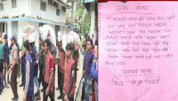 সিলেটে শাহজালাল মাজারের দানবাক্স দ্বিতীয় দফার গণনায় ৫ বস্তা টাকা