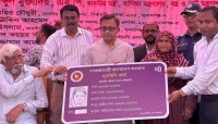 ‘ফ্যামিলি কার্ড ছিল বিএনপির নির্বাচনী অঙ্গীকার’