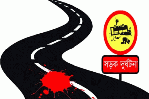 ৬ মাসে সড়কে ঝরল ৩৬০ শিক্ষার্থীর প্রাণ: যাত্রী কল্যাণ সমিতি