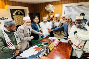 সুনামগঞ্জ-৫ আসনে জামায়াতের প্রার্থী আব্দুস সালাম মাদানীর মনোনয়ন দাখিল