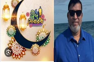 সাবিলিল্লাহ প্রজেক্ট এর চেয়ারম্যানের শুভেচ্ছা
