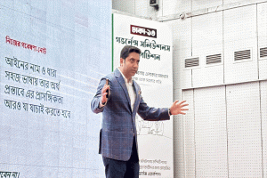 শিক্ষার্থীদের উদ্ভাবনী চিন্তাকে বাস্তবে রূপ দিতে সরকার পাশে থাকবে
