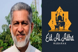 প্রথম সিলেট সহযোগী সম্পাদক এর ঈদ শুভেচ্ছা