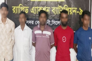 সিলেটে অনলাইন জুয়া চক্রের ৫ সদস্য গ্রেফতার