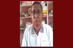 হবিগঞ্জে ইউপি সদস্যের বিরুদ্ধে ল্যাট্রিন বাণিজ্যের অভিযোগ