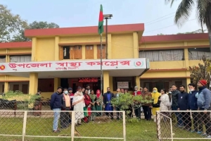 জকিগঞ্জ হাসপাতাল ১০১ শয্যায় উন্নীত করার সিদ্ধান্ত