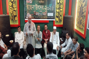 সিলেটে দুইদিনব্যাপী ‘ হাছন উৎসব’ ২০ ডিসেম্বর শুরু