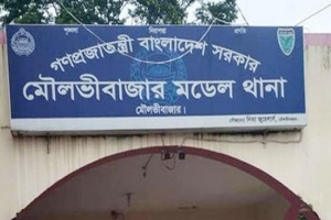 মৌলভীবাজারে সাইফুর রহমান সড়ক থেকে ছাত্রলীগ নেতা আটক