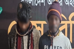 মাধবপুরে ৫০ কেজি গাঁজাসহ দুই মাদক কারবারি গ্রেপ্তার