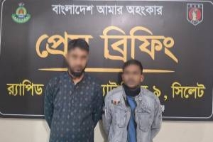 শায়েস্তাগঞ্জে ৯৪ হাজার শলাকা নিষিদ্ধ বিদেশি সিগারেট জব্দ, গ্রেপ্তার ২