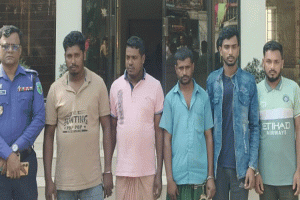 বাহুবলে সন্ত্রাসবিরোধী মামলায় গ্রেপ্তার ৫