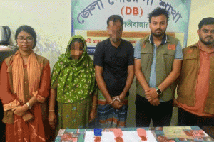 শ্রীমঙ্গলে ডিবির অভিযান:ইয়াবা ও নগদ টাকাসহ স্বামী-স্ত্রী আটক