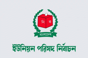 ৭টি ধাপে হবে ইউপি নির্বাচন : প্রথম ধাপের ভোটগ্রহণ ১২ নভেম্বর
