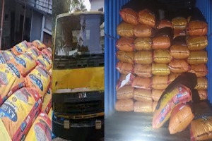 জিরায় হীরা : ভারতীয় জিরার স্বর্গরাজ্য সিলেট