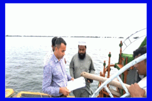 সুনামগঞ্জে টাঙ্গুয়ার হাওরে ৬ হাউজবোটকে অর্থদণ্ড