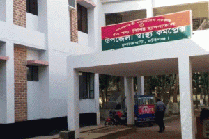 জনবলসংকট ও অতিরিক্ত রোগীর চাপে ধুঁকছে চুনারুঘাট স্বাস্থ্য কমপ্লেক্স
