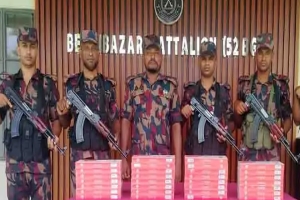 বড়লেখা সীমান্তে ৩০০ প্যাকেট ভারতীয় সিগারেট জব্দ