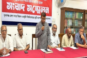 উপাচার্য বদল ও জেলা সদরে সুপ্রবি ক্যাম্পাসের দাবিতে ১০ দিনের আলটিমেটাম