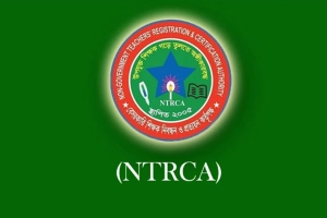 নতুন বিধিমালায় এনটিআরসিএ পরীক্ষার নিয়ম বদল: গেজেট প্রকাশ