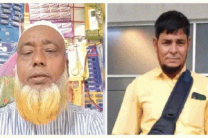 সৌদি আরবে সড়ক দুর্ঘটনায় সিলেটের ৪ প্রবাসী নিহত