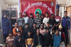 মাধবপুরে বাজার দুই গ্রামের সংঘর্ষের ঘটনায় আটক ২১