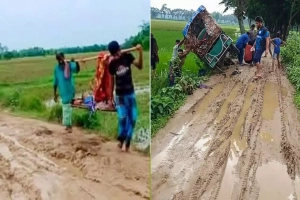 চুনারুঘাটে বেহাল সড়কে হাজারো মানুষের চরম ভোগান্তি
