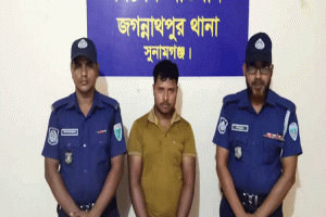 জগন্নাথপুরে স্ত্রী হত্যা মামলায় স্বামী কারাগারে