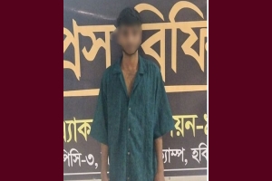 হবিগঞ্জ থেকে অপহৃত স্কুলছাত্রী ব্রাহ্মণবাড়িয়া থেকে উদ্ধার, গ্রেপ্তার ১