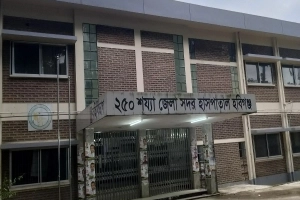 হবিগঞ্জে ফুটবল ম্যাচ নিয়ে ব্রাজিল-আর্জেন্টিনা সমর্থকদের সংঘর্ষ: আহত অন্তত ১৫