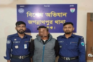 জগন্নাথপুরে গ্রেফতারী পরোয়ানাভুক্ত আসামী গ্রেফতার