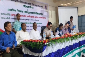 স্কুল ফিডিংয়ে অনিয়ম হলে কঠোর ব্যবস্থা : সুনামগেঞ্জ  প্রাথমিক ও গণশিক্ষা প্রতিমন্ত্রী