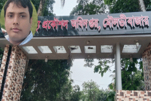 মৌলভীবাজারে ১০ কোটি টাকার প্রকল্পের কাজ ফেলে ঠিকাদার লাপাত্তা!