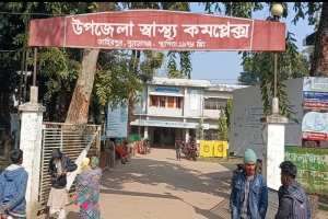 তাহিরপুরে জনবল সংকটে স্বাস্থ্যসেবা থেকে বঞ্চিত তিন লক্ষাধিক মানুষ